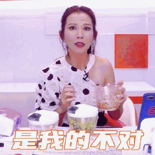 娱乐主播吃瓜内容介绍图片,图说娱乐圈幕后风云